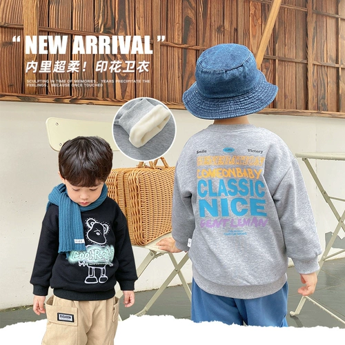 Детская демисезонная утепленная толстовка, зимний пуховик для мальчиков, детская одежда, увеличенная толщина