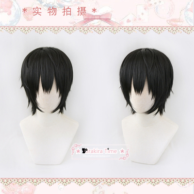 taobao agent [KT] The chain sawman Yoshida Kita Kita and the demon COSPLAY wig black