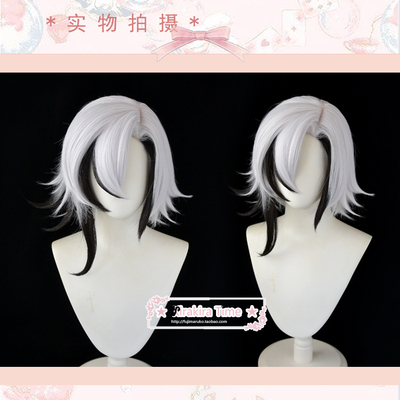 taobao agent [KT] Original God Alechino A fool's servant cosplay wig silver white anti -war