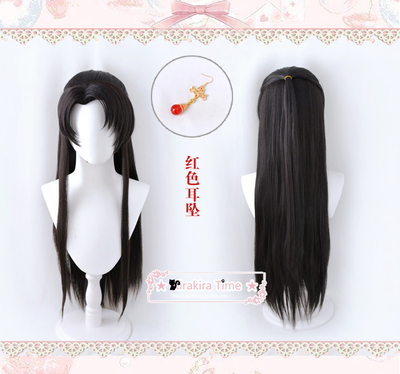 taobao agent [Kiratime] Cosplay wigs will enter the wine Shenlan boat Shen Zechuan ancient style and long straight hair