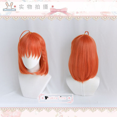 taobao agent [Kira Time] Cosplay wig lovelive! SHINE !!