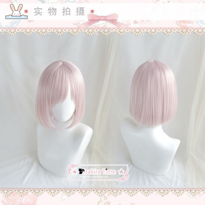 taobao agent [Kira Time] FGO Fate Grand Order Matt -Shun Niang cosplay wig