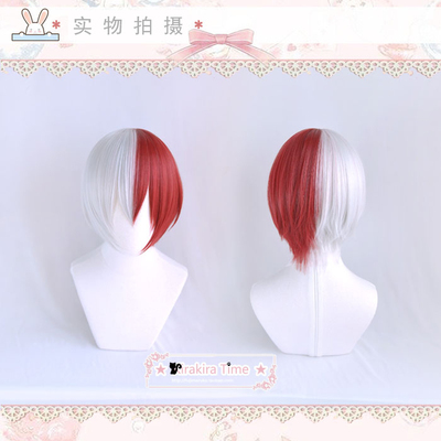 taobao agent [Kira Time] Cosplay wigs my hero college bombarded jelly cos wigs