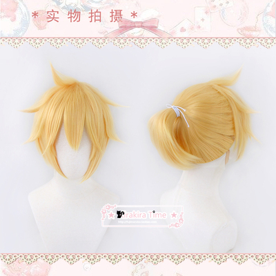 taobao agent [Kira Time] Cosplay wig V home/VOCALOID mirror sound Lianlian/brother formula brother