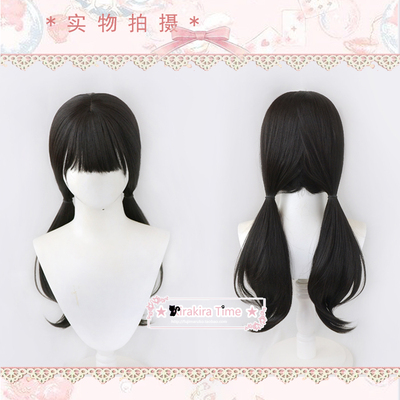 taobao agent [KT] The Chainsaw War Demon Demon Three Eagle Chain Chain Cosplay wig black