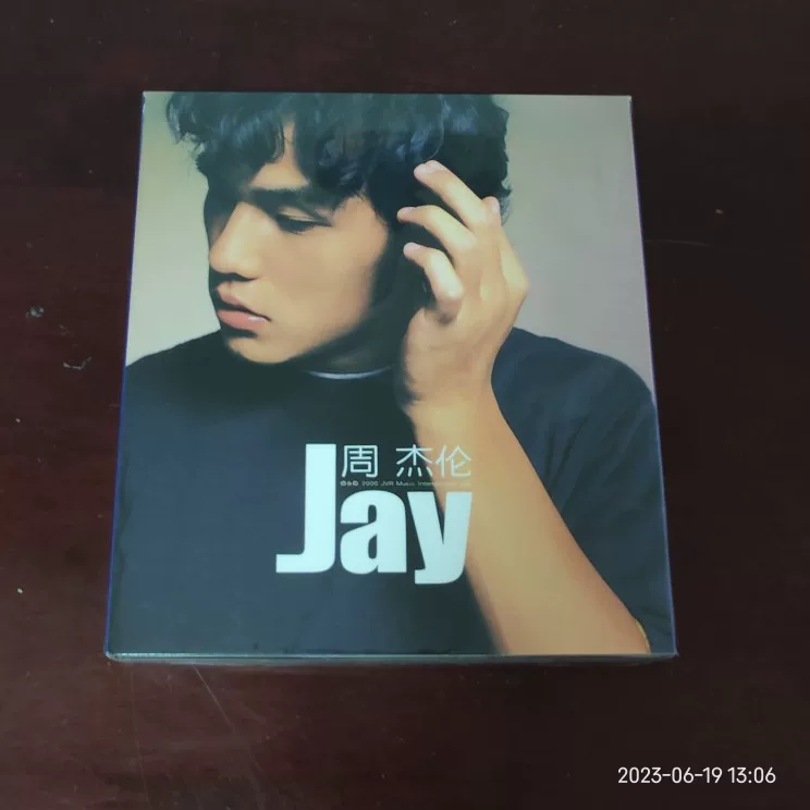 Spot Джей Чоу первый альбом CD диск музыкальная запись новая оригинальная автомобильная звезда чужой