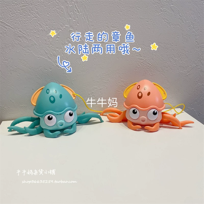 Винтовая игрушка для плавания в воде для купания, осьминог