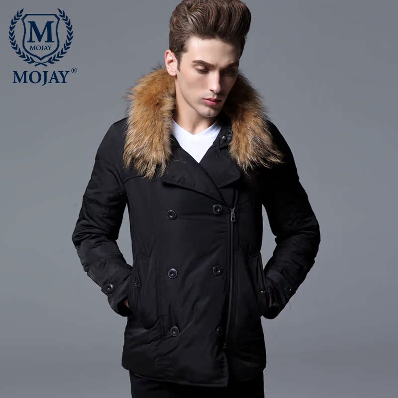 

Пуховик мужской Mojay y/0075