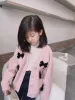 Товары от 等离子体发动机