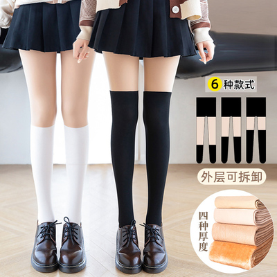 taobao agent Demi-season warm socks, winter half insoles