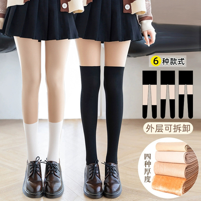taobao agent Light -legged artifact Women's autumn and winter nude feel supernatural invisible plus stockings double layer of meat color pantyhose leggings