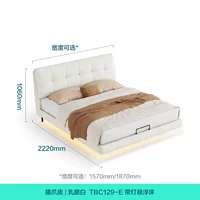 ① [подвеска кровать |