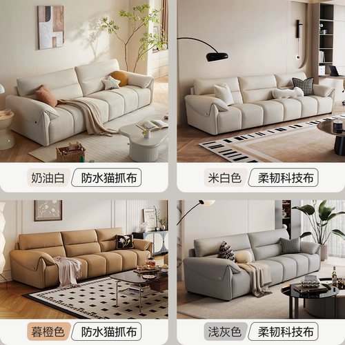 林氏家居 Ткань, кремовый диван, пианино, мебель, новая коллекция