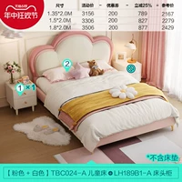 ④ [обычная модель] Princess Bed+прикроватная стола