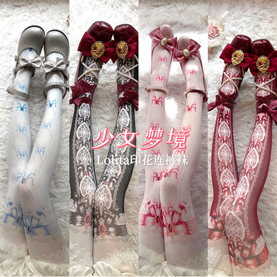 taobao agent Girls Dream Lo Socks Multi -color Lolita wild redmaria Red Mary's original printed pantyhose