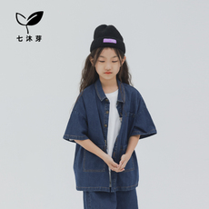 Детская джинсовая рубашка