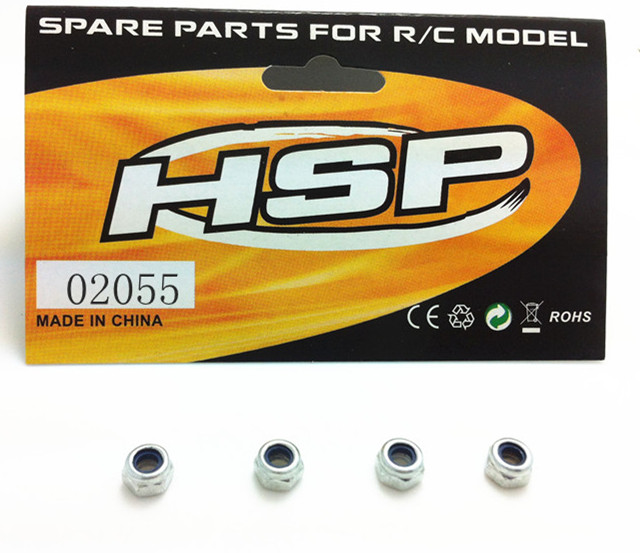 

Машинки на электроприводе и на топливе HSP M4 02055