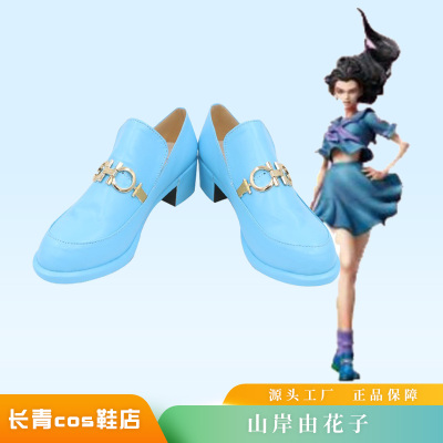 taobao agent Jojo's wonderful adventure COS shoes customize the mountain bank by the support of Huazi COSPLAY shoes to draw free shipping