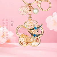 Весенний цветок.