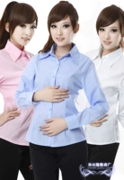 (Реальная стоимость) Женская длинная рубашка для рубашки рабочую одежду для женской рубашки для женщин.