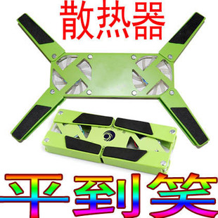 

охлаждающая подставка для ноутбука OTHER KT 14 36