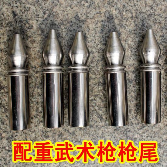 

Аксессуары для боевых искусств DIY