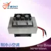 Товары от 江苏星河电子