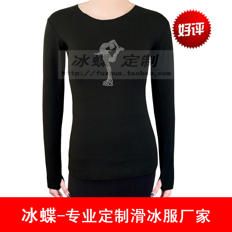 

Одежда для занятий хоккеем Ice Butterfly