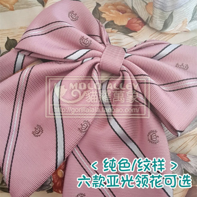 taobao agent Good quality Japanese jk uniform striped crown embroidered collar flower/sailor clothing shirt sub -light bow tie