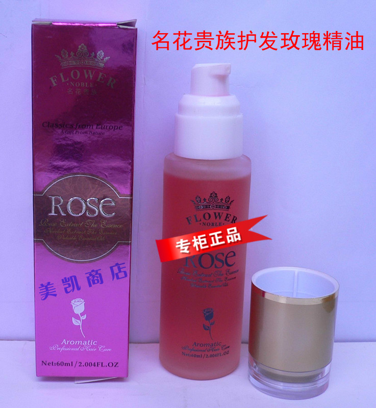 

Аксессуары для укладки волос Flower noble