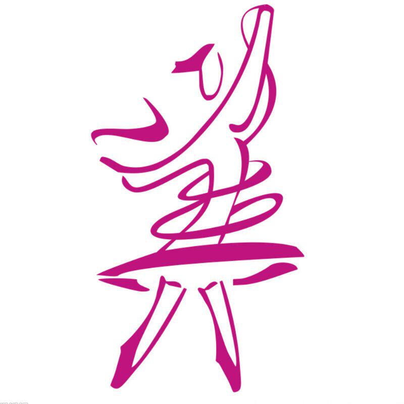 爱逛街为您找到羊毛羊毛衫相关的宝贝,您可以在下面