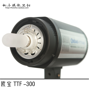 

Освещение для студий Oubao TTF300
