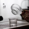 Товары от 文小橙