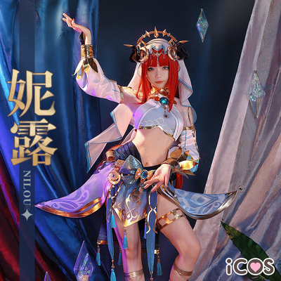 taobao agent Spot iCOS original god cos clothing cos cos cos Xu Midori Cao God Naxi cosplay game clothing female