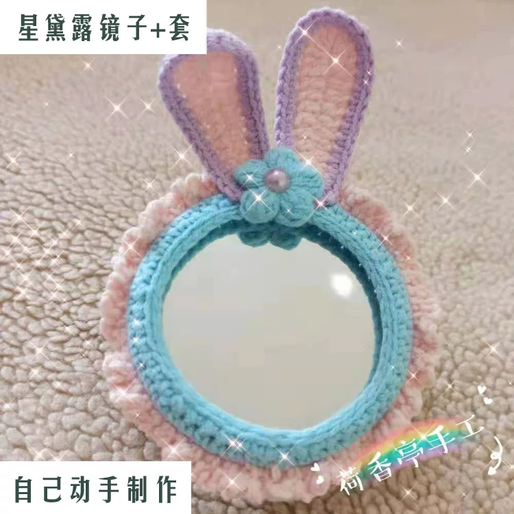 Cartoon mirror, materials set, DIY, Birthday gift