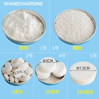 Доставка в удаленных районах, чтобы связаться с обслуживанием клиентов, чтобы добавить груз