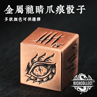 Медный герметичный мешок, упаковка