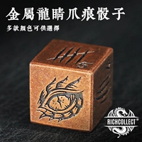 Медный герметичный мешок, упаковка