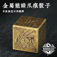 Латунный герметичный мешок, упаковка