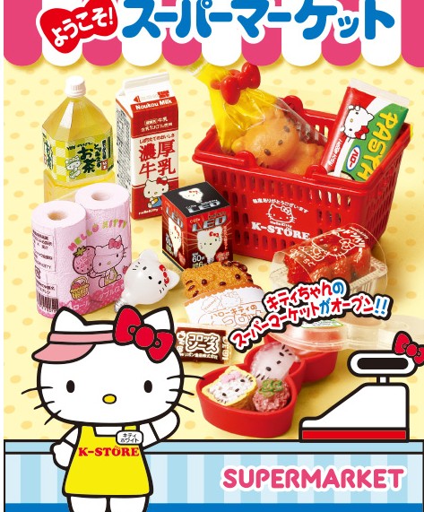 

Игрушки для кукольных домиков Re/ment Re-ment Rement Hello Kitty Supermarket