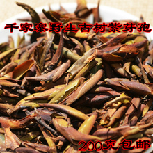 Чай Pu 'er сырой чай Qianjiazhai старое дерево дикий чай дикие фиолетовые споры 200 г пакетики Pu' er
