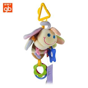 

Мягкая детская игрушка Boy W20002A000
