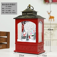 Retro Snowy Snow Music Music Lights Dauge Red Gold Board