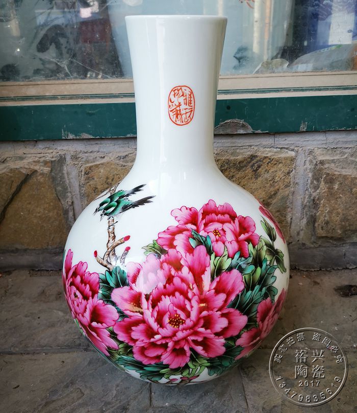 土淵陶あん 白掛菊紅葉 花瓶 - rehda.com