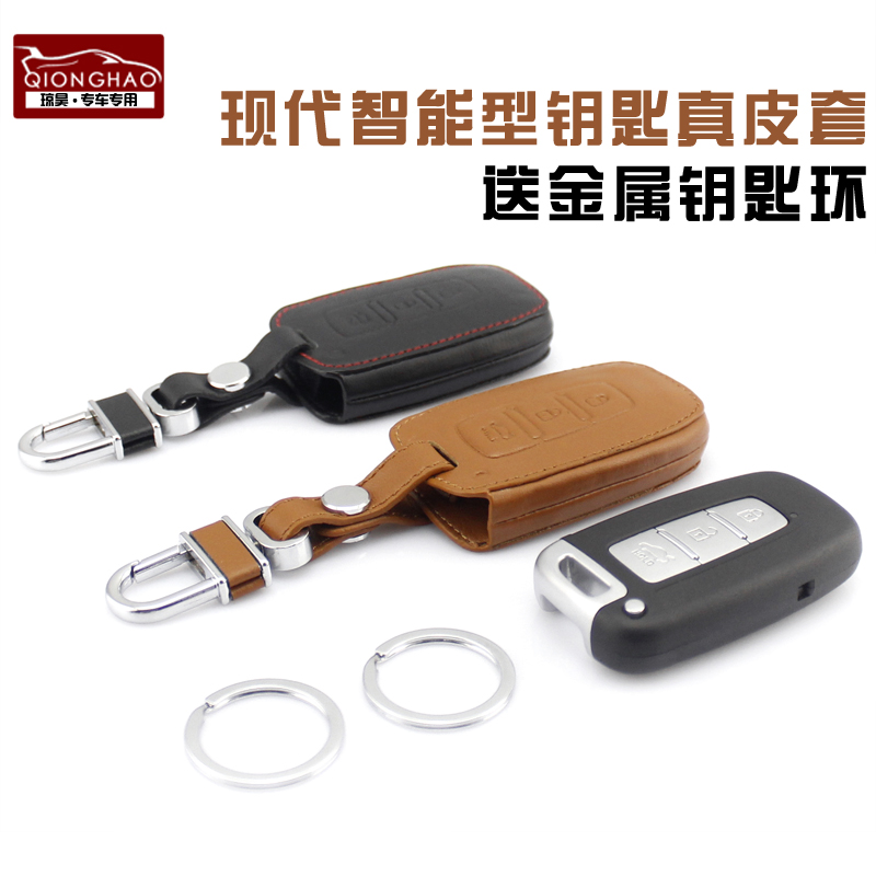 

Автомобильная ключница St sporttech 15 IX35