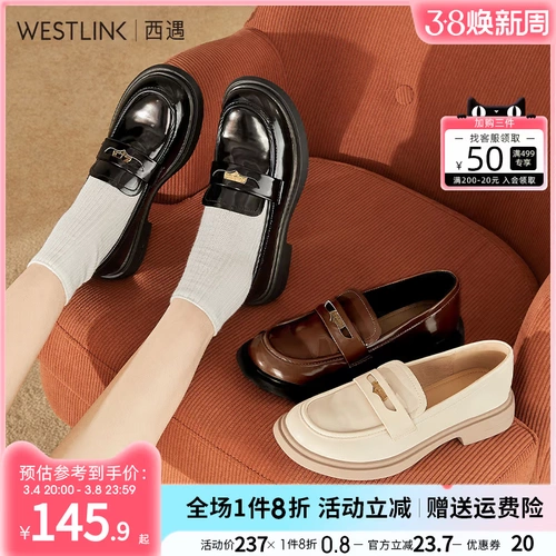 Демисезонная обувь в английском стиле для кожаной обуви, туфли, лоферы, в британском стиле, коллекция 2022