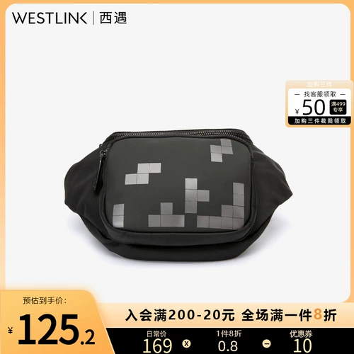 Нагрудная сумка, универсальная спортивная поясная сумка для отдыха с молнией, 2022