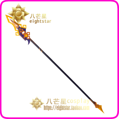 taobao agent 【Eight stars】The original god Zhong Liyan's long gun, the spear weapon, Guanhongzhong COS props