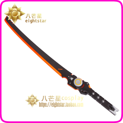 taobao agent 【Eight stars】Battle Double Pamashian Red Lotus Blade COSPLAY prop