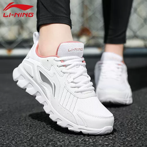 Li Ning, повседневная обувь, летняя спортивная обувь, трендовая универсальная белая обувь, коллекция 2022